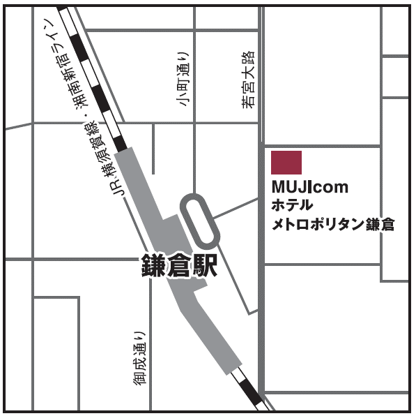 カフェ&フードが充実。新規開業のホテルメトロポリタン鎌倉に無印良品がオープン!の画像