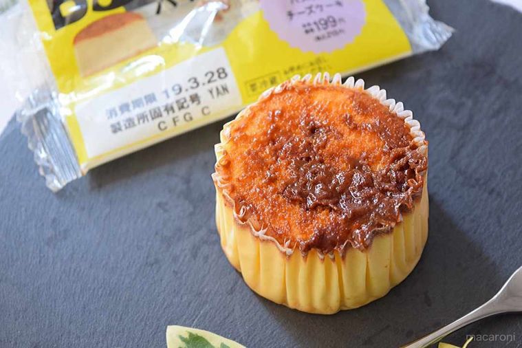 ただのせただけじゃない!? ローソンに傑作「プリンバスチー」が誕生の画像