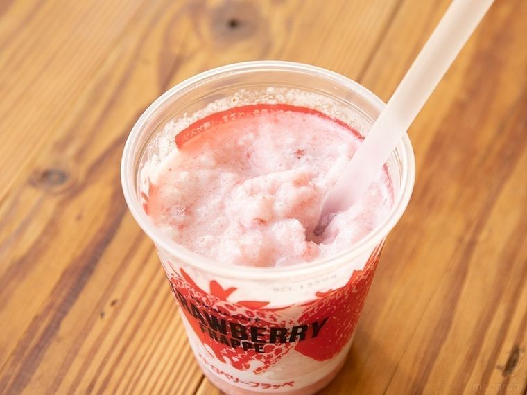 【2020年最新】ファミマの歴代「フラッペ」実食レポート集の画像
