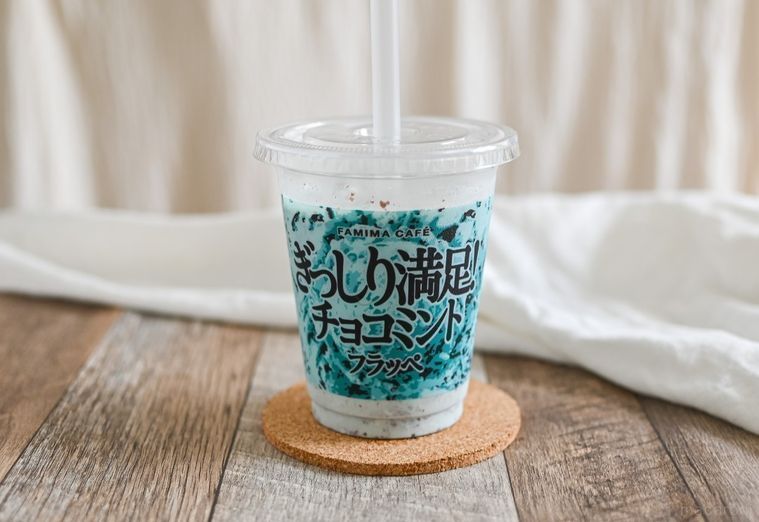 【2020年最新】ファミマの歴代「フラッペ」実食レポート集の画像