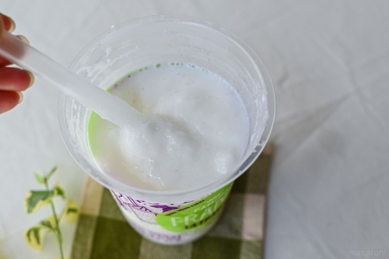 【2020年最新】ファミマの歴代「フラッペ」実食レポート集の画像
