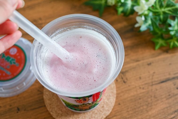 【2020年最新】ファミマの歴代「フラッペ」実食レポート集の画像