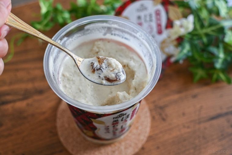 【2020年最新】ファミマの歴代「フラッペ」実食レポート集の画像