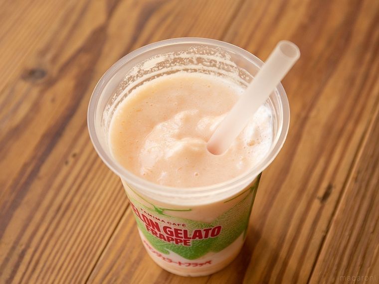 【2020年最新】ファミマの歴代「フラッペ」実食レポート集の画像