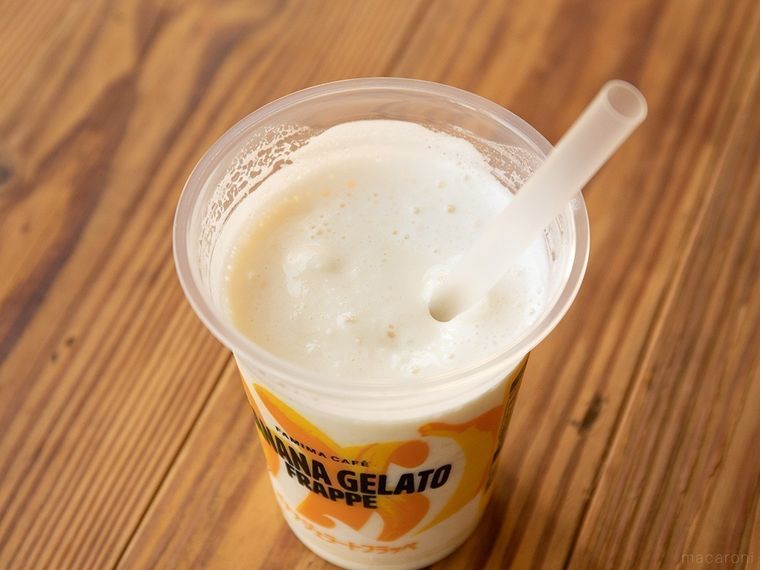 【2020年最新】ファミマの歴代「フラッペ」実食レポート集の画像