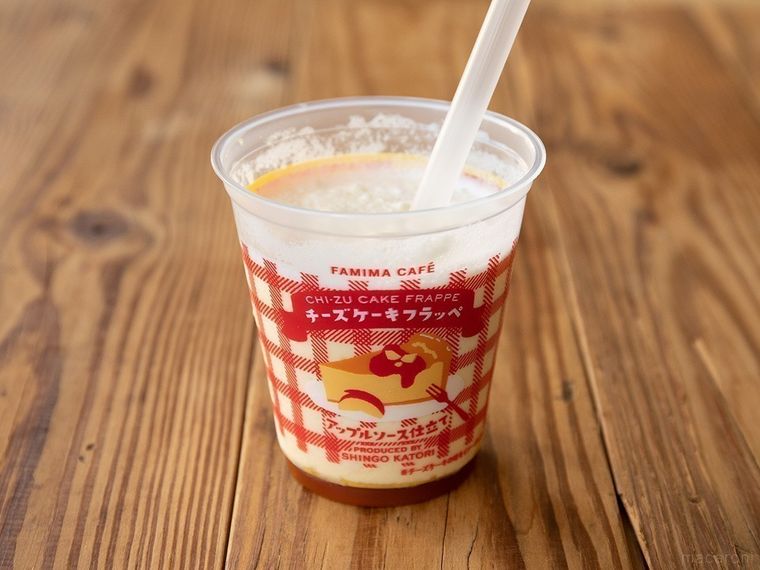 【2020年最新】ファミマの歴代「フラッペ」実食レポート集の画像
