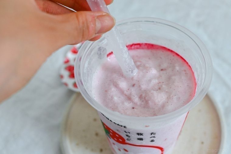 【2020年最新】ファミマの歴代「フラッペ」実食レポート集の画像