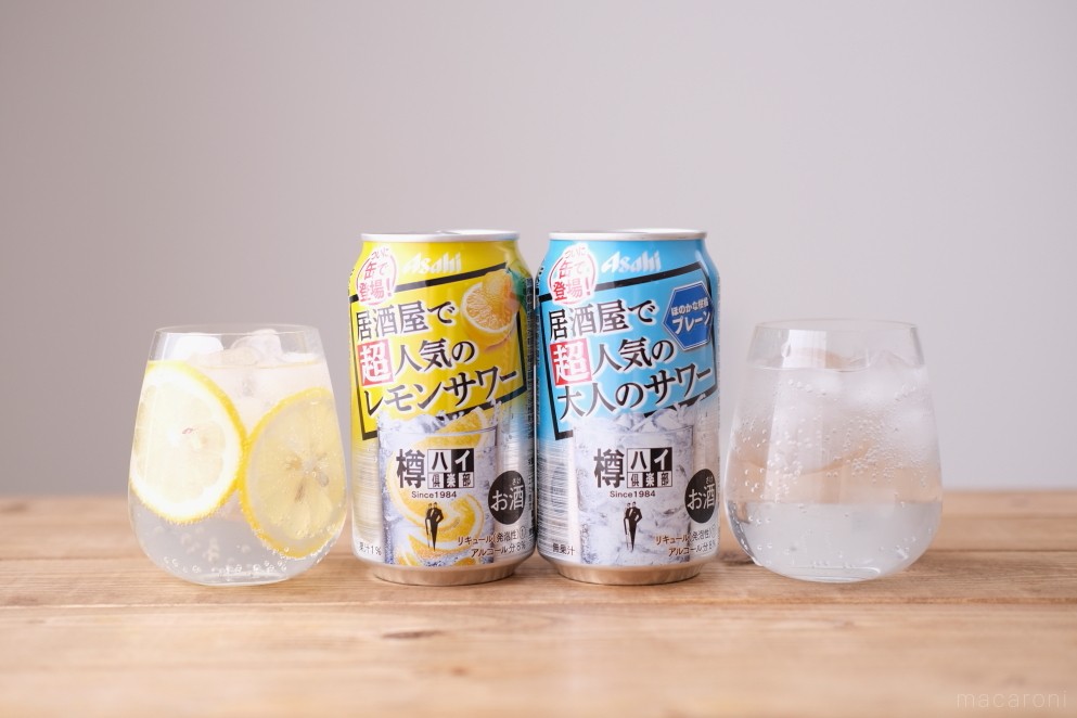 編集部が飲み歩き 居酒屋で超人気の 樽ハイ倶楽部 の魅力をレポート Macaroni