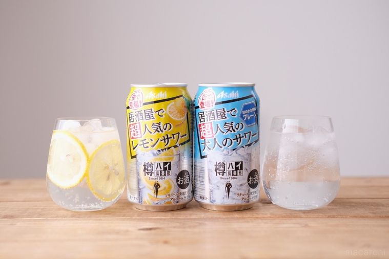 編集部が飲み歩き 居酒屋で超人気の 樽ハイ倶楽部 の魅力をレポート Macaroni