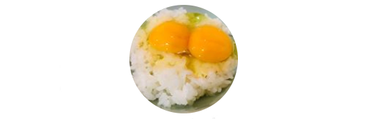絶品アレンジも紹介!納豆卵かけご飯の世界【偏愛トーーク vol.2】の画像