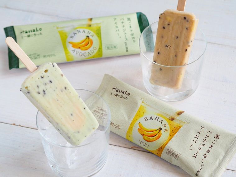 バナナ味じゃなくてバナナジュース味!Hanako監修の新作アイス発売の画像