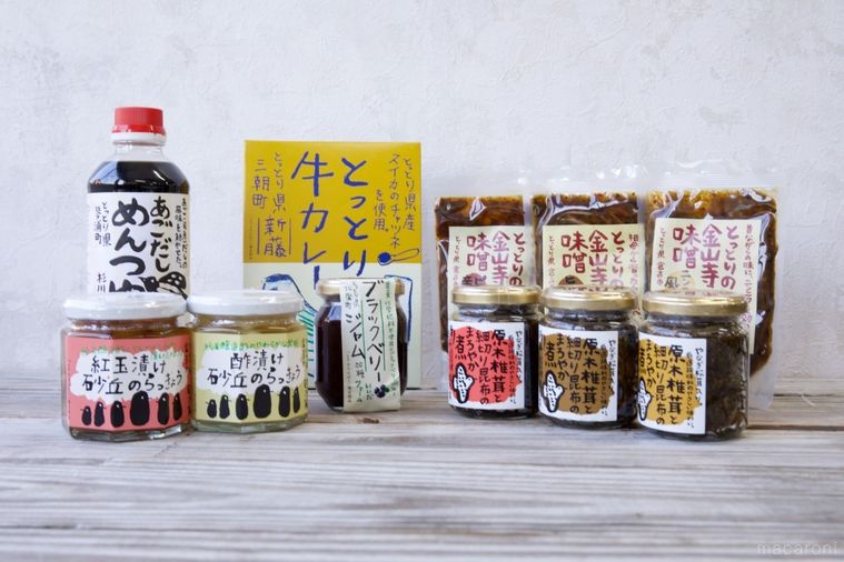 料理に新しい発見を!鳥取生まれの「調味料11点セット」使用レポ【マカロニお試し隊 vol.22】の画像