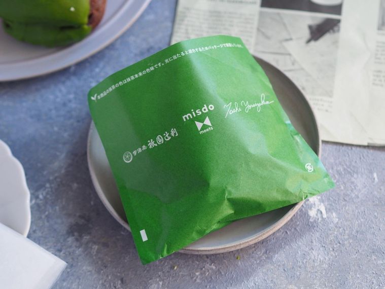 一番おすすめはこれ!ミスド新作「抹茶ドーナツ」を全6種食べレポの画像