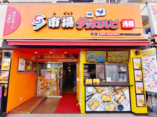 韓国発のたまごサンド専門店。ハッピーエッグの気になるメニューは