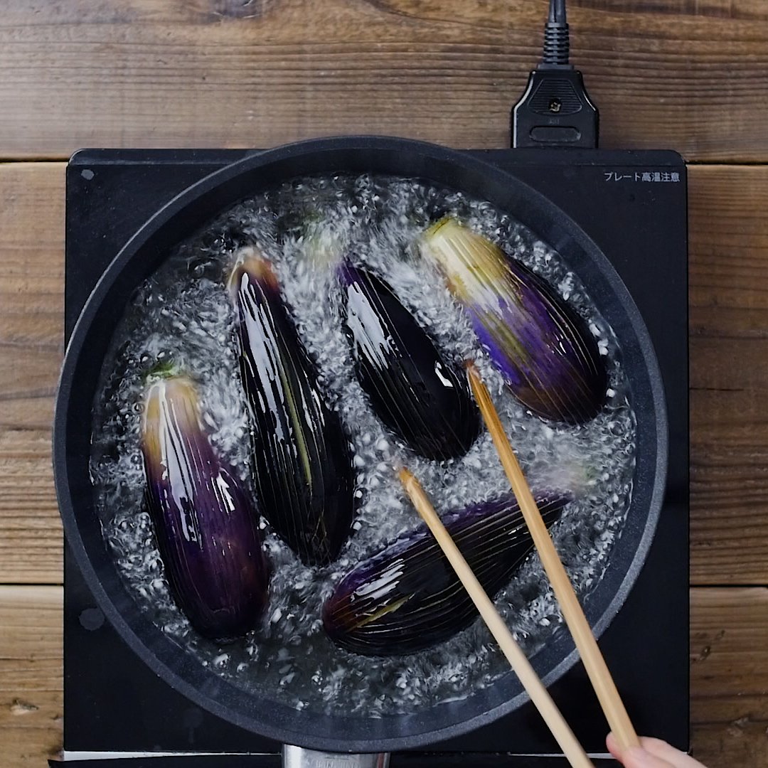 茄子 の 素 揚げ
