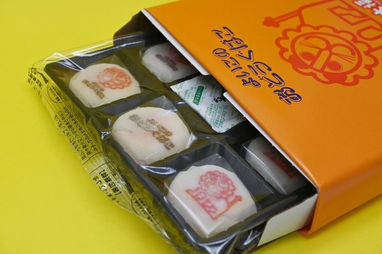 愛知県民におなじみのライオンが…!「よいこのおどうぐばこ」がお土産になって登場の画像