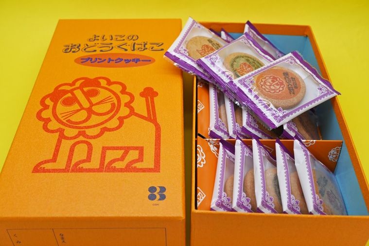 愛知県民におなじみのライオンが…!「よいこのおどうぐばこ」がお土産になって登場の画像