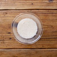 作り方 漬けまぐろの山かけとろろ丼