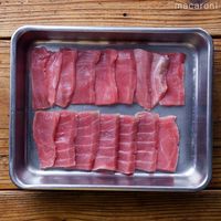 作り方 漬けまぐろの山かけとろろ丼