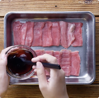 作り方 漬けまぐろの山かけとろろ丼