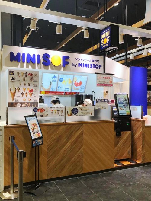 ミニストップのソフトクリーム専門店 ミニソフが100店舗を目指し順次オープン Macaroni ミニストップのソフトクリーム専門店 ミニソフが100店舗を目指し順次オープン Macaroni