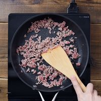 【作り方】ベジタブル肉味噌