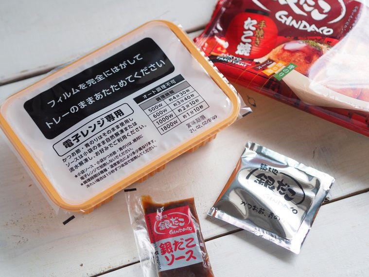 まさかの手焼き!セブン「冷凍銀だこ」は割高だけど、再現度は…?の画像