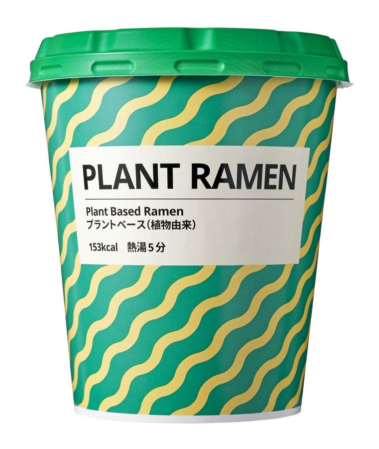 イケアからおいしくて環境にやさしい「プラントベースのカップラーメン」が新登場の画像