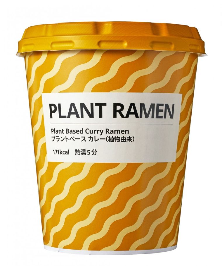 イケアからおいしくて環境にやさしい「プラントベースのカップラーメン」が新登場の画像