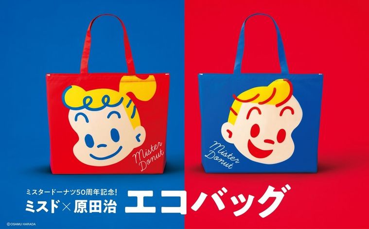 これはほしい…!「ミスド×原田治」のコラボエコバッグが数量限定で発売の画像
