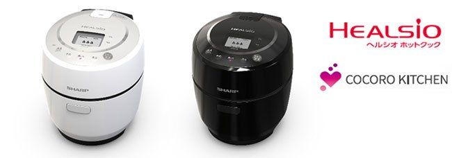 おうちごはんを快適に!2020年度おすすめ「最新調理器具」5選の画像
