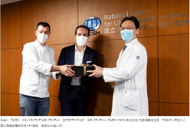 医療従事者に特別なひとときを。「ブルガリ お弁当プロジェクト」が始動の画像