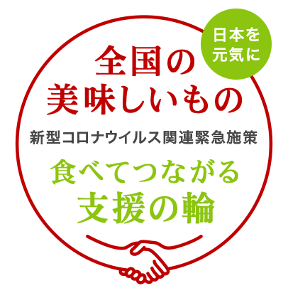 もっとも読まれた記事は?4月の人気記事ランキング【TOP10】の画像