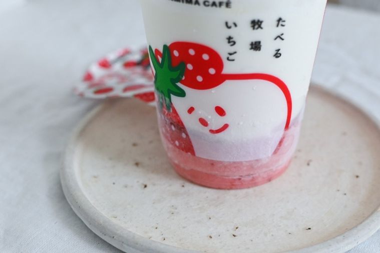 ファミマの新作レポ!「たべる牧場いちご」が極上フラッペに大変身の画像