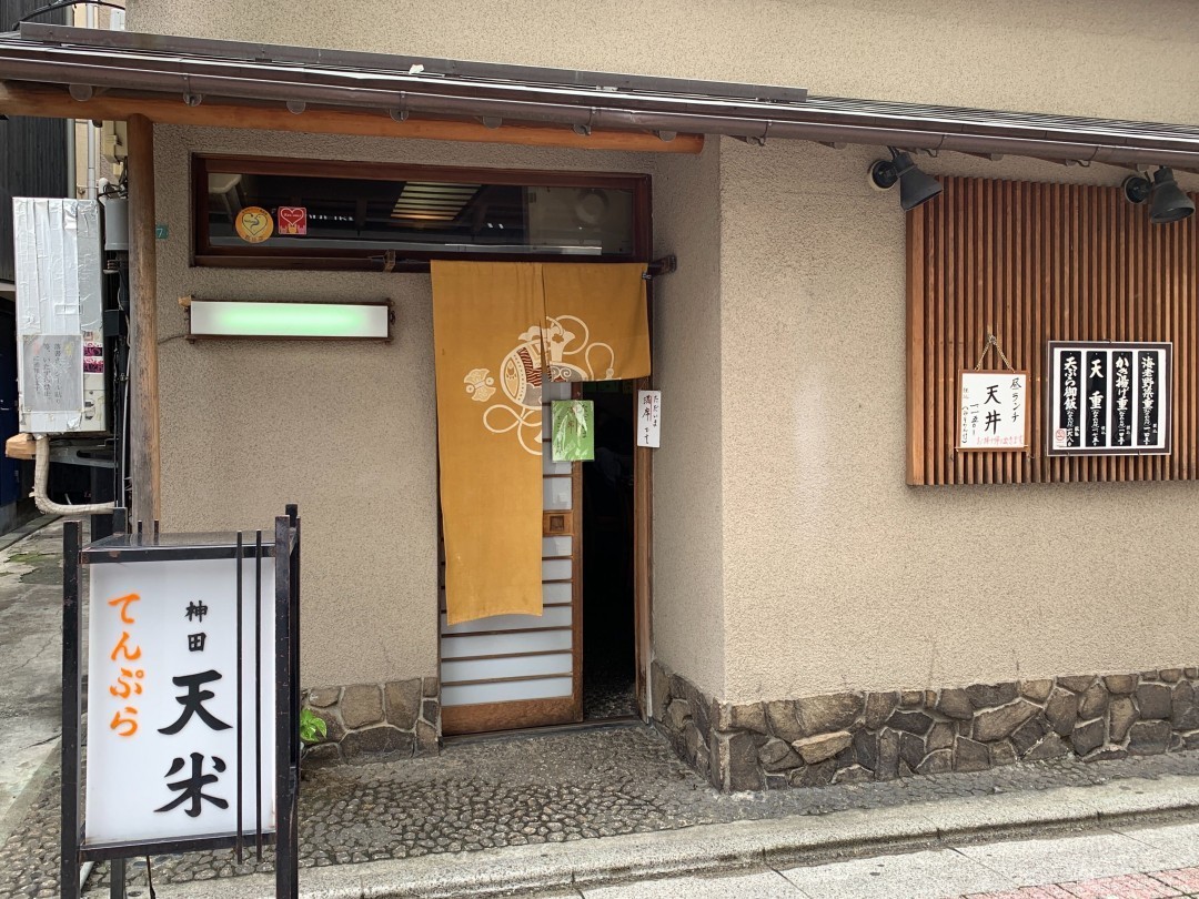 編集部が本気でおすすめ 高円寺 中野のテイクアウト10選 4ページ目 Macaroni