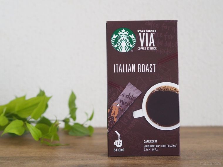 おうちでスターバックス!粉末コーヒーを使った絶品レシピ3つの画像