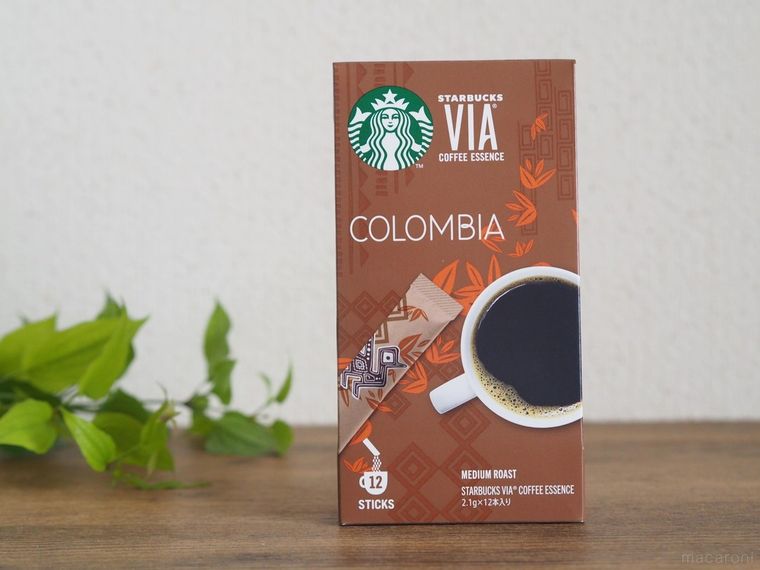 おうちでスターバックス!粉末コーヒーを使った絶品レシピ3つの画像
