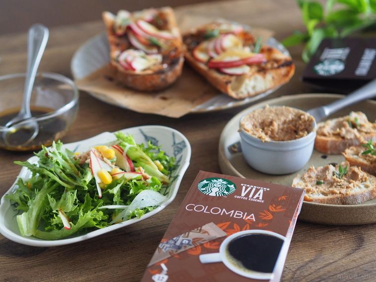 おうちでスターバックス!粉末コーヒーを使った絶品レシピ3つの画像
