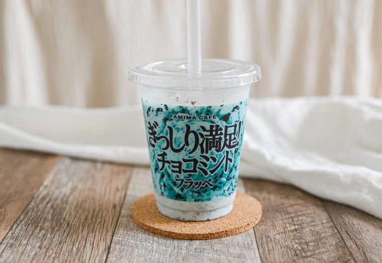 2年ぶりに復活!ファミマ新作フラッペ「チョコミント」は苦手な人ほど絶賛!?の画像
