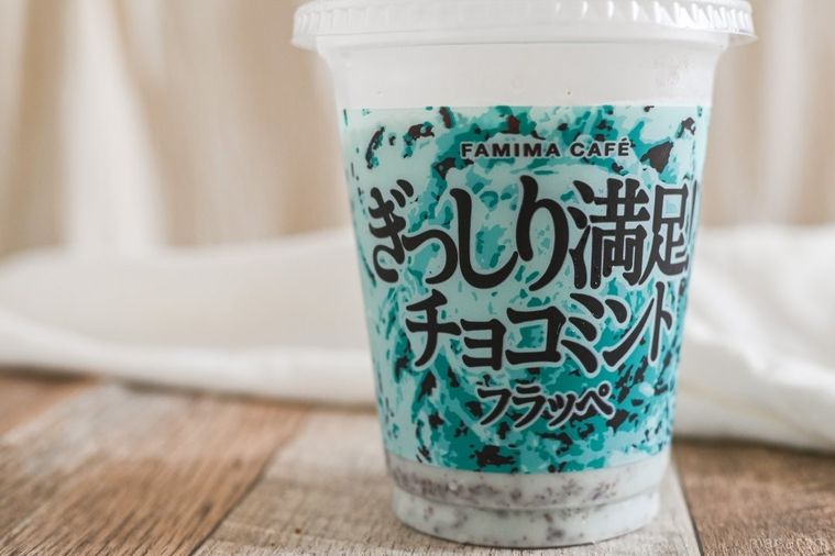 2年ぶりに復活!ファミマ新作フラッペ「チョコミント」は苦手な人ほど絶賛!?の画像