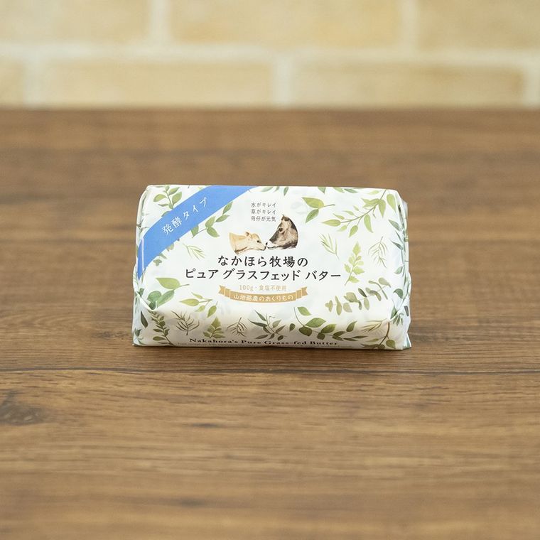 おうちでパン屋めぐり。お取り寄せで楽しむパン&お供リストの画像