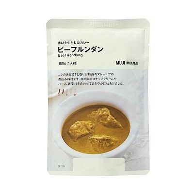 素材を生かしたカレー ビーフルンダン