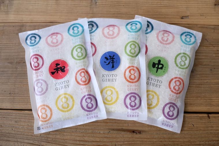 100名様に当たる!「おうちでちょっと贅沢しよう。」プレゼントキャンペーン 第6弾の画像