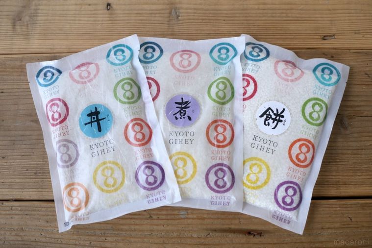100名様に当たる!「おうちでちょっと贅沢しよう。」プレゼントキャンペーン 第6弾の画像