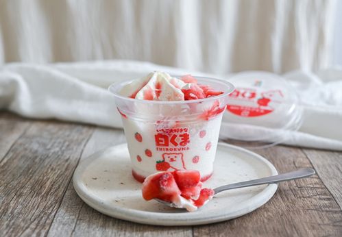 いちごアイス大好き☆99ローションリッチ&amp;クリーム いちごアイス大好き様専用☆99ローションリッチ&クリーム 【公式通販】