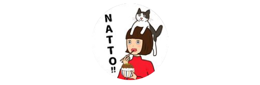愛を込めて400回混ぜる!納豆ごはんの世界【偏愛トーーク vol.16】の画像