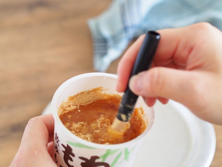 名前負けせず!ファミマ「わらびもちは飲みものです。」はきなこと黒みつ付きで贅沢感ありの画像