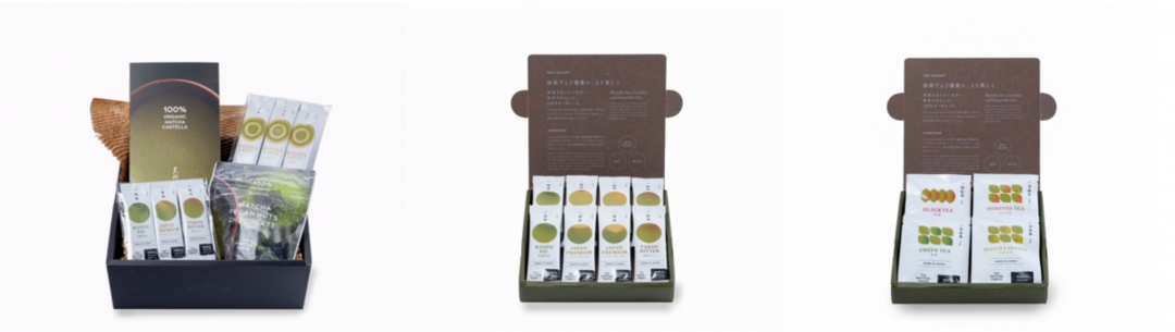 最高品質のオーガニック抹茶に出会える「THE MATCHA TOKYO」がオンラインショップをオープンの画像