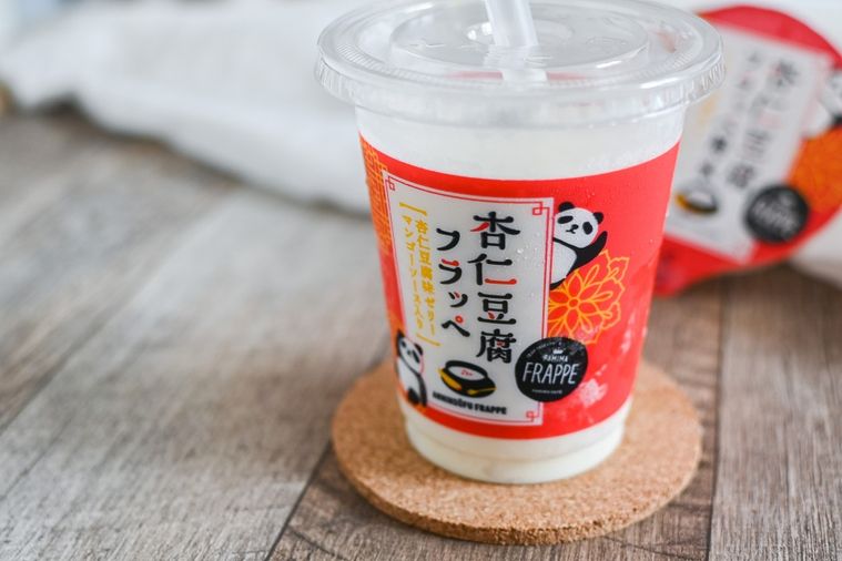 SNSでの注目度No.1!ファミマの新作「杏仁豆腐フラッペ」を飲んでみたの画像