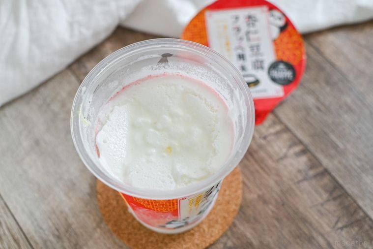 SNSでの注目度No.1!ファミマの新作「杏仁豆腐フラッペ」を飲んでみたの画像